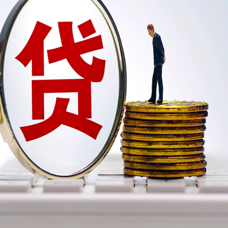 临朐房屋二次抵押贷款利率是多少？