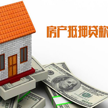 临朐贷款中介公司新渝启服办理条件